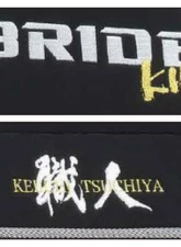 Bride Gradation EUROSTER II KING Reclining Seat                                     - E32DSN - Image 2