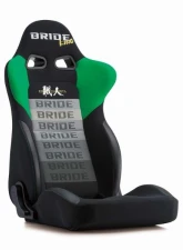 Bride Gradation EUROSTER II KING Reclining Seat with Heater                                     - E35DSN - Image 4