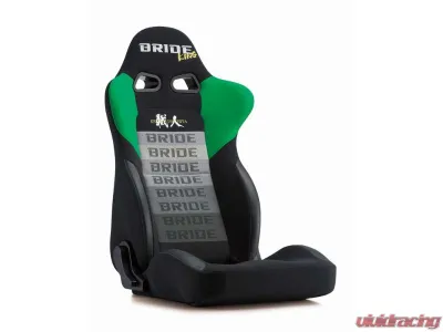 Bride Gradation EUROSTER II KING Reclining Seat with Heater - E35DSN