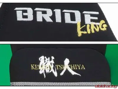 Bride Gradation EUROSTER II KING Reclining Seat with Heater - E35DSN