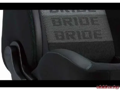 Bride Gradation EUROSTER II KING Reclining Seat with Heater - E35DSN