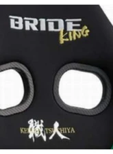 Bride Black Carbon GIAS III KING Reclining Seat                                     - G61DSC - Image 2