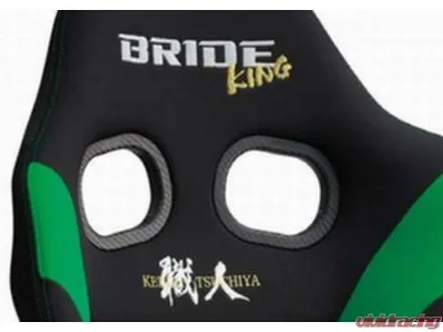 Bride Black Carbon GIAS III KING Reclining Seat - G61DSC