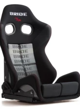 Bride Gradation Carbon GIAS III Reclining Seat                                     - G61GSC - Image 5