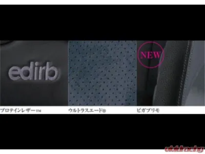 Bride Silver Stitch Low Cushion BKProtein | Ultra Suede GIAS III STYLE Reclining Seats - G62PLC