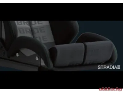 Bride Black Carbon STRADIAIII KING Reclining Seat - G71DSC