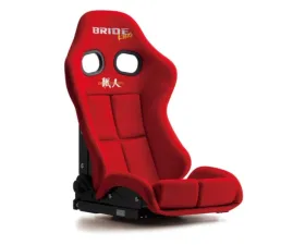 Bride Red Carbon STRADIAIII KING Reclining Seat