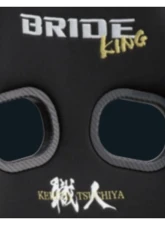 Bride Red Carbon STRADIAIII KING Reclining Seat                                     - G71RSC - Image 2