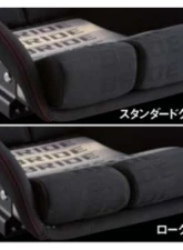 Bride Gradation Carbon Low Cushion STRADIA III Reclining Seat                                     - G72GSC - Image 2