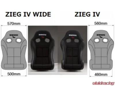 Bride Gradation Carbon ZIEG IV WIDE Low Max System Full Bucket Seat - HC1GSC