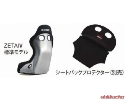 Bride Seat Zeta IV Miku ver 2024 - HA1RM3