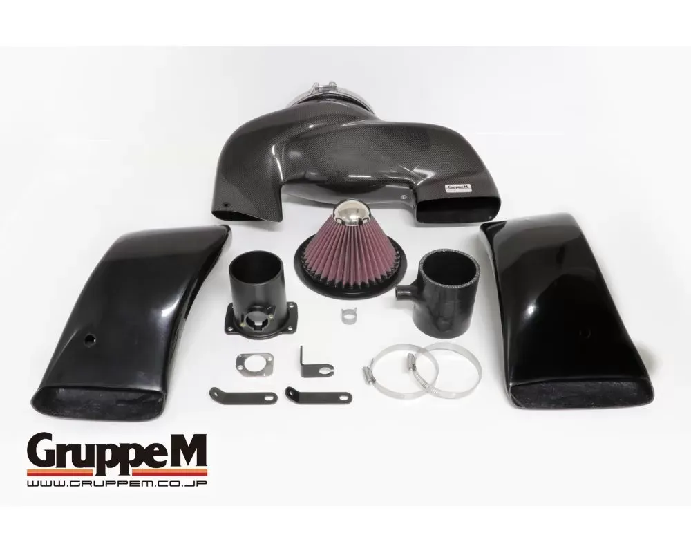Gruppem Ram Air System FR-0143 for Toyota GR 86 & Subaru BRZ