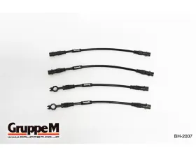 GruppeM Carbon Steel Fitting Brake Line System Audi A4 8E (B6) 2.0L 2001-2005