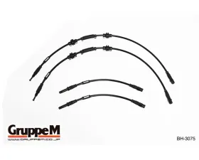 GruppeM Carbon Steel Fitting Brake Line System (Front & Rear Set) BMW 650i 6-Series F06/F12/F13 4.4L 2011+