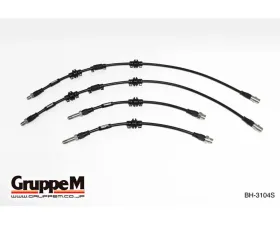 GruppeM Stainless Steel Fitting Brake Line System BMW 750i | 750Li 7-Series G11/G12 4.4L 2015+
