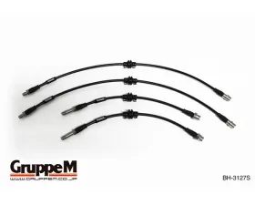 GruppeM Stainless Steel Fitting Brake Line System BMW Z4 G29 2.0L 2019+