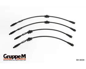 GruppeM Carbon Steel Fitting Brake Line System (Front & Rear) Alfa Romeo Brera 2.2L 2006-2011