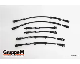 GruppeM Carbon Steel Fitting Brake Line System (Front & Rear) Alfa Romeo Giulia | Veloce 2.0L 2017+