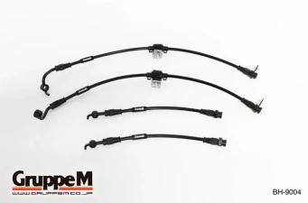Brake Lines