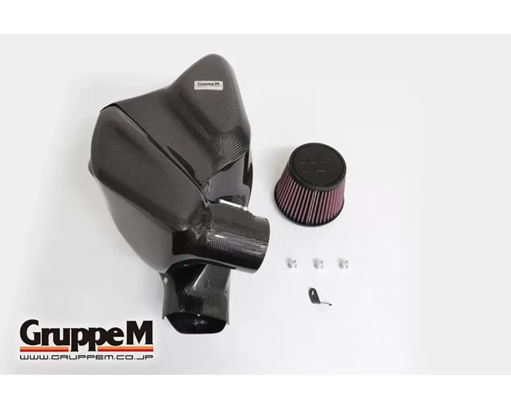 GruppeM Ram Air Intake System BMW G29 Z4 sDrive 2.0L Turbo 197PS 2019+ - FRI-0348
