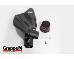 GruppeM Ram Air Intake System BMW G29 Z4 sDrive 2.0L Turbo 197PS 2019+