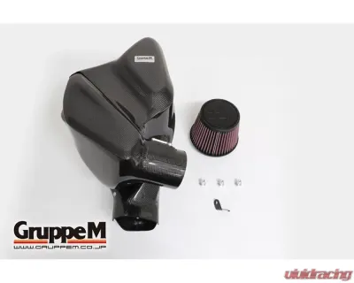 GruppeM Ram Air Intake System BMW G29 Z4 sDrive 2.0L Turbo 197PS 2019+ - FRI-0348