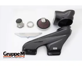 GruppeM Ram Air Intake System Mini JCW F54LCI 306PS 2019+