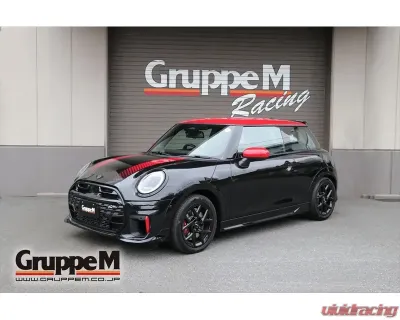 GruppeM Ram Air System Carbon Duct Intake Kit MINI F66 Cooper S | JCW 2024+ - FRI-0355