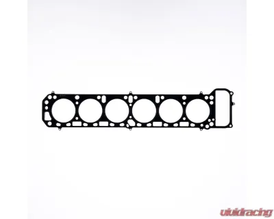 Cometic Gasket Automotive Nissan L23/L24/L24E/L26 Cylinder Head Gasket Nissan Maxima N/A 1981-1984 - C4579-040