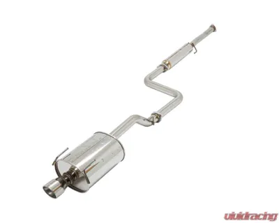 APEXi WS3 Muffler Catback Exhaust Honda | Acura Integra GSR DC 1994-1999 - 116AKH03