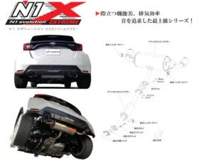 APEXi N1 Evolution-X Exhaust Catback Toyota GR Yaris RS FWD MXPA12 2021+