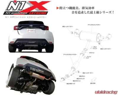 APEXi N1 Evolution-X Exhaust Catback Toyota GR Yaris RS FWD MXPA12 2021+ - 164-T006J