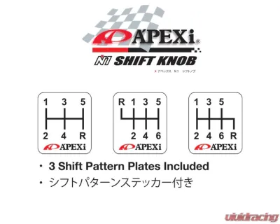 A'PEXi M10 x P1.25 GT Skid Pad Black Duracon N1 Shift Knob - 603-SK2D