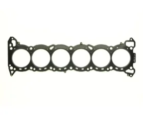 APEXi 87mm x T-1.1 Engine Metal Head Gasket Nissan RB25DET