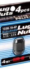 Product thumb