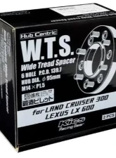 Project KICS Wide Thread Spacer Toyota Land Cruiser 300 | Lexus LX600                                     - 6325W195 - Image 3
