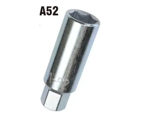 Project KICS 17/17 70 24mm Extension Adapter - A-52
