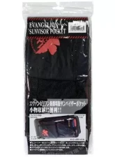 Project KICS Sun Visor Pocket NERV                                     - EVASPN - Image 2