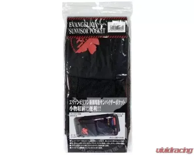 Project KICS Sun Visor Pocket NERV - EVASPN