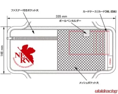 Project KICS Sun Visor Pocket NERV - EVASPN