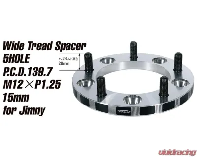 Project KICS 15mm 12 x 1.25 Wide Tread Spacer - 5315W3