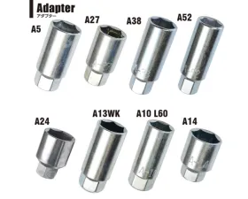 Project KICS Adapter Inner 17 Hex | Outer 21 Hex ?24 60mm