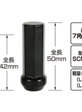 Project KICS 1 pc 12 x 1.25 Kyokugen Lug Nut L50 Replacement Black                                     - Z713250 - Image 2