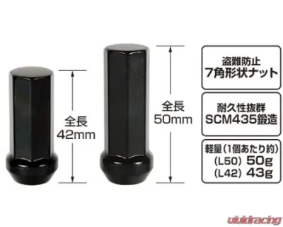 Project KICS 1 pc 12 x 1.25 Kyokugen Lug Nut L50 Replacement Black - Z713250