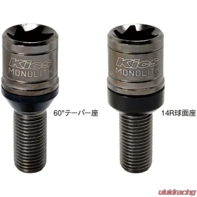 Project Kics 28mm M14xP1.5 60 Deg Monolith Bolt w/ Floating Collar (1PC Replacement) - ZMN3A28