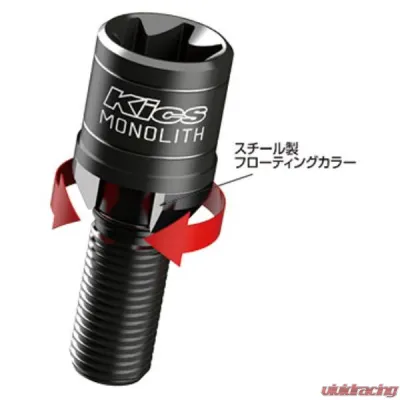 Project Kics 28mm M14xP1.5 60 Deg Monolith Bolt w/ Floating Collar (1PC Replacement) - ZMN3A28