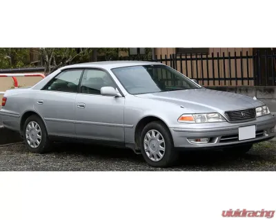 Vertex Car Make T&E 2 Door Full Body Kit Nissan Skyline R32 1989-1994 - VER-R32-2DR-FK
