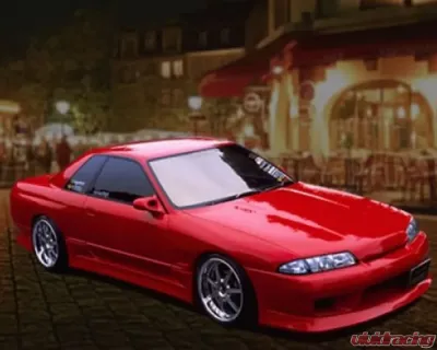 Vertex 2 Door Rear Bumper Nissan R32 1989-1994 - VER-R32-RB-2DR
