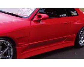 Vertex 2 Door Side Skirts Nissan R32 1989-1994