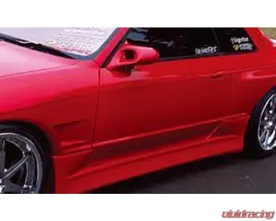 Vertex 2 Door Side Skirts Nissan R32 1989-1994 - VER-R32-SS-2DR